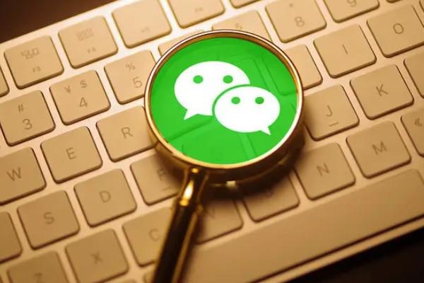 颤抖吧，小学生！“查小号”系统在腾讯上线